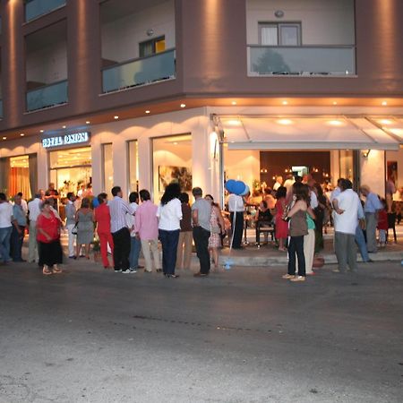 Ionion Hotel Kyparissia Dış mekan fotoğraf